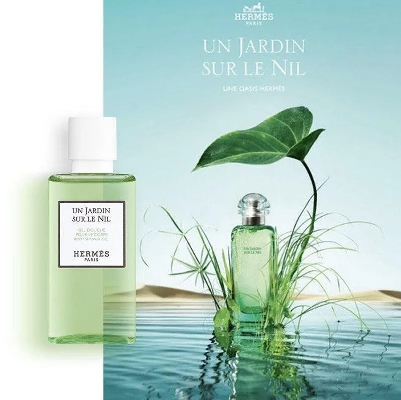 HERMES 愛馬仕 尼羅河 沐浴露 200ml