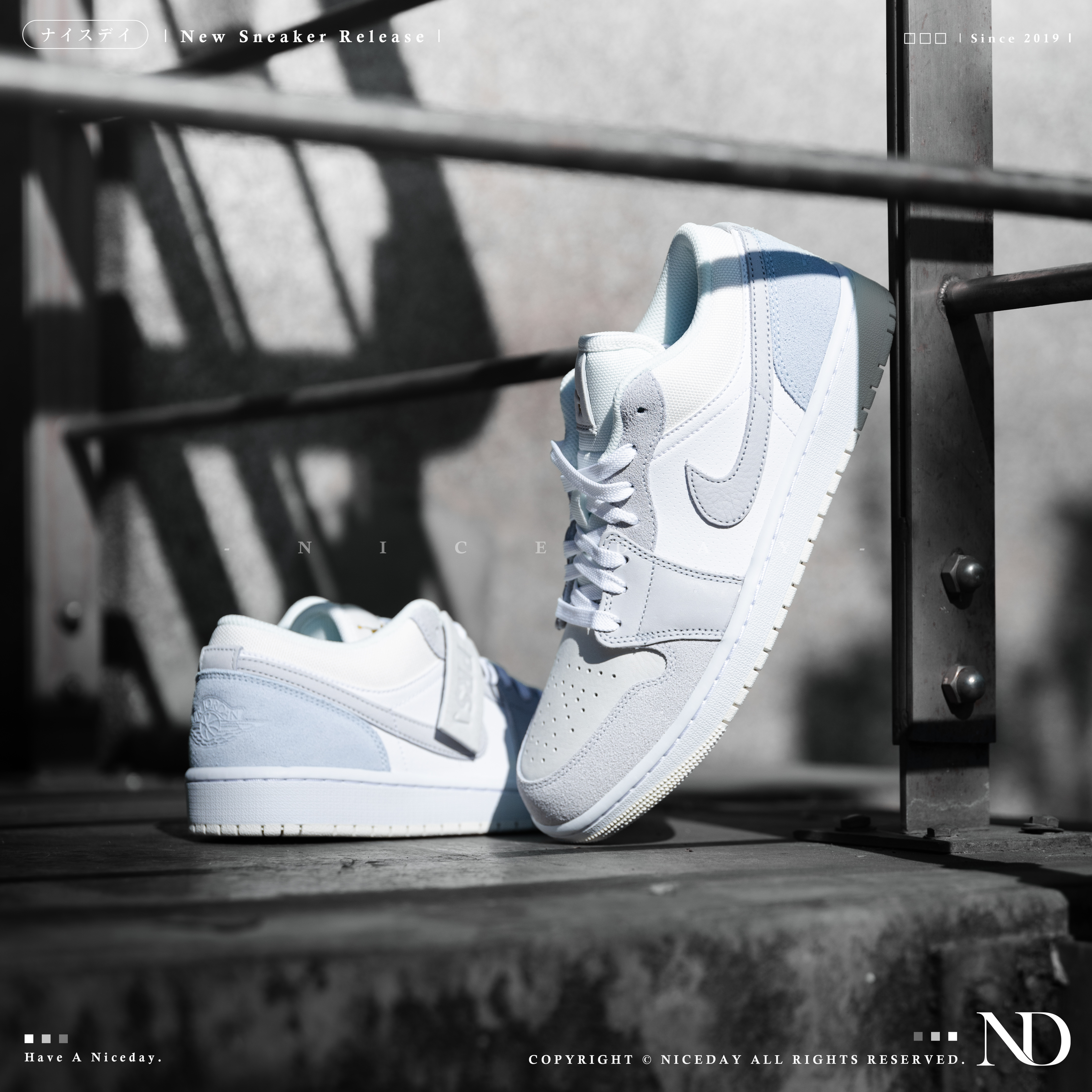 NICEDAY 代購 Air Jordan 1 Low Paris 巴黎 灰藍 麂皮 特殊色 CV3043-100