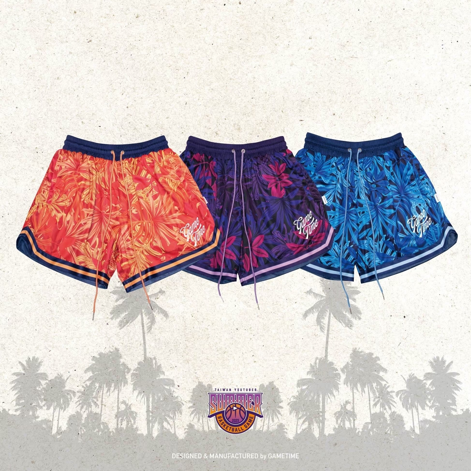 GAMETIME 滿版花卉球褲 三色