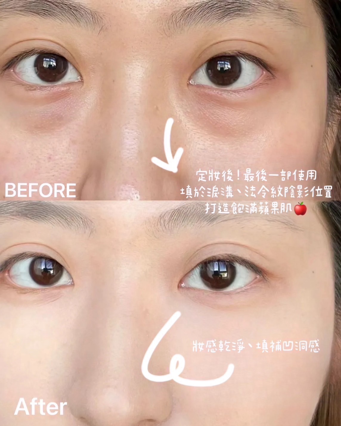 📦預購 MAKE UP FOR EVER-藝術大師放膽玩色頰彩 #H100象牙白