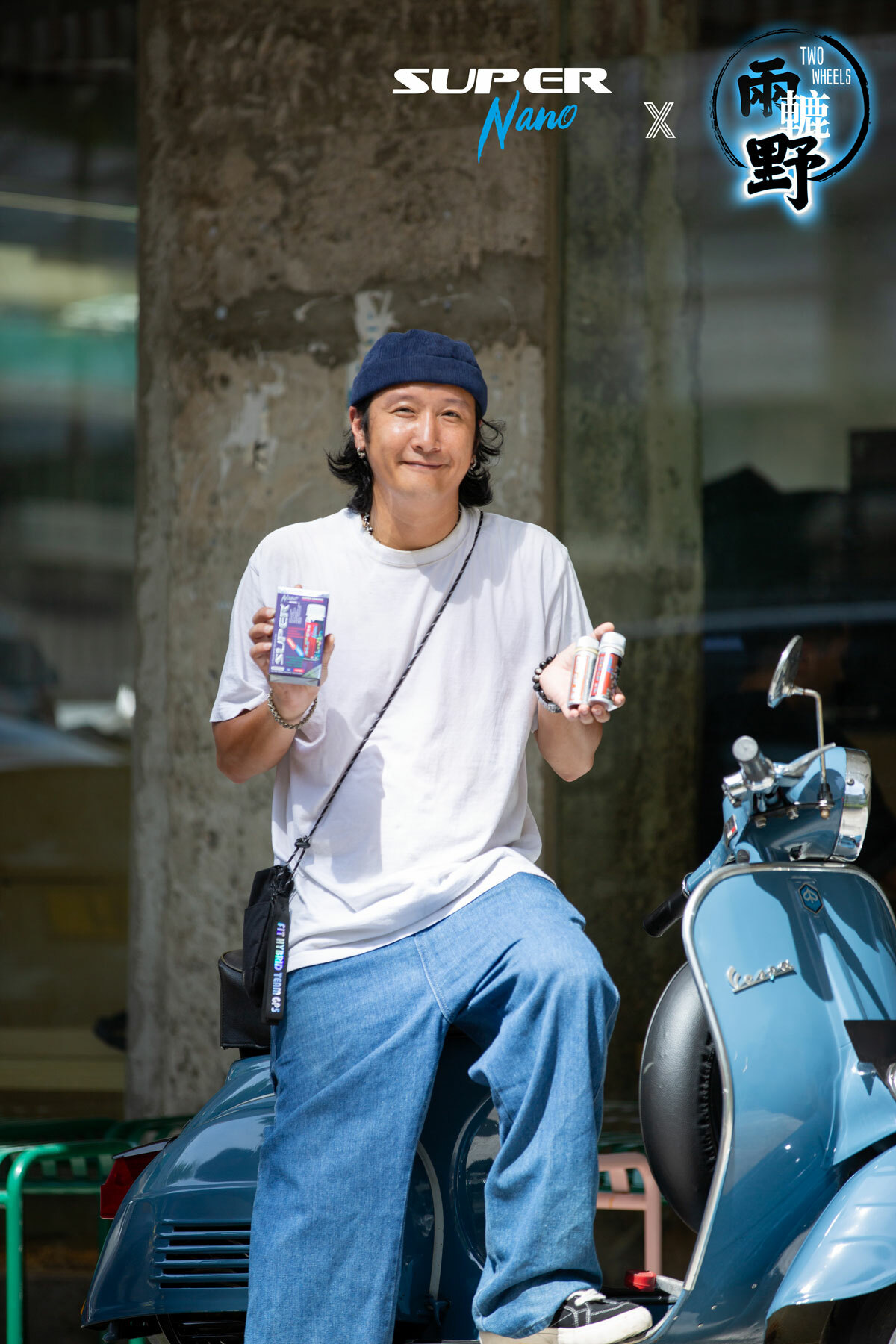 pasu wong super nano engine restorer motorcycle 電單車 引擎修復劑 兩轆野 主持