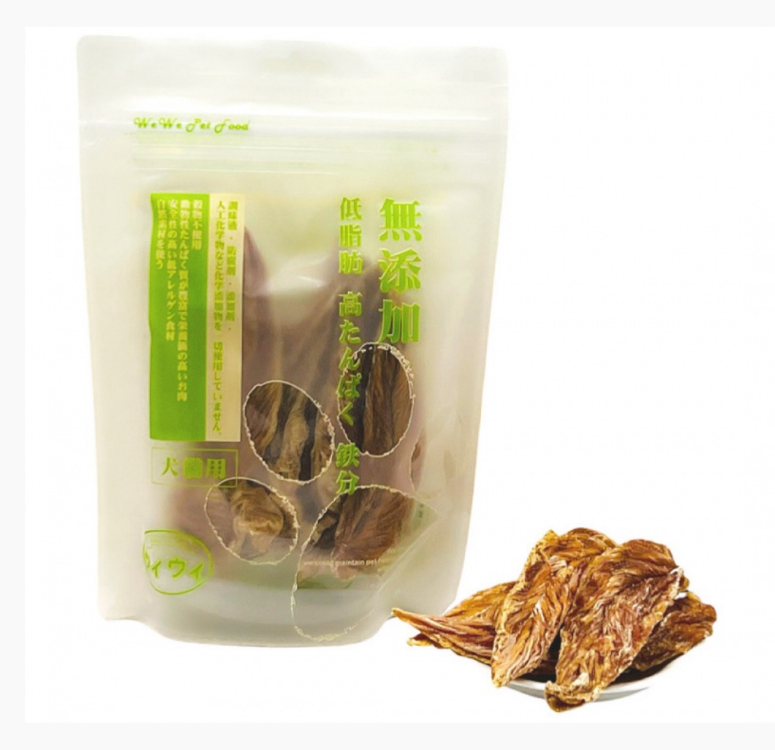 日本 WeWe 無添加風乾走地雞肉 125g/ 400g (貓狗食用）