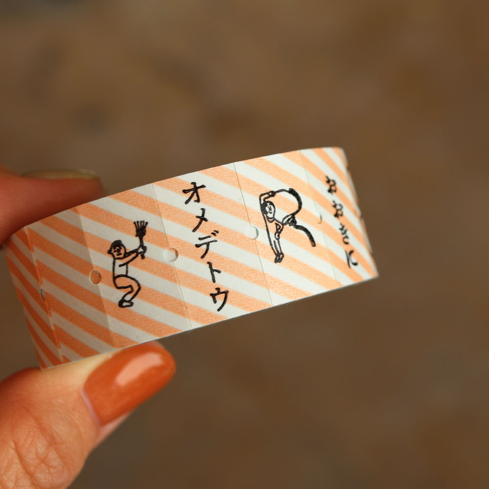 日本36Sublo．橘斜紋 標籤機貼紙膠帶 <整捲/分裝>