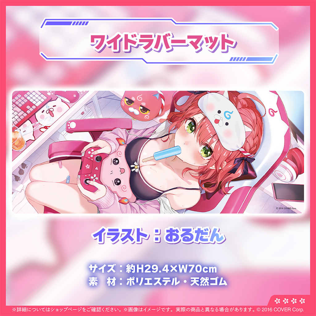 「官方現貨」Hololive さくらみこ 活動6周年記念🌸Miko 櫻巫女