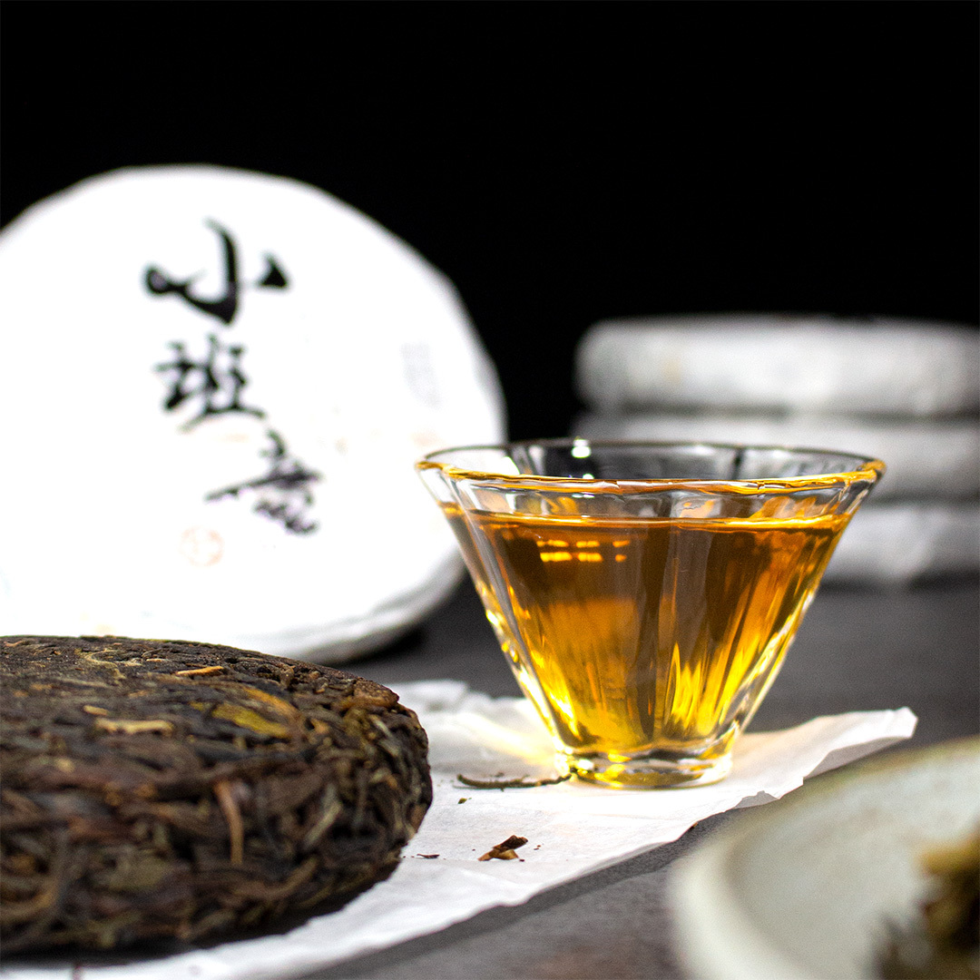 小班章普洱生茶