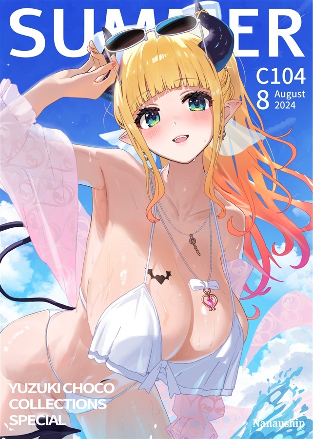 C104「同人代購」「Melonbooks代購」Nanauship - ナナウシ - SUMMER