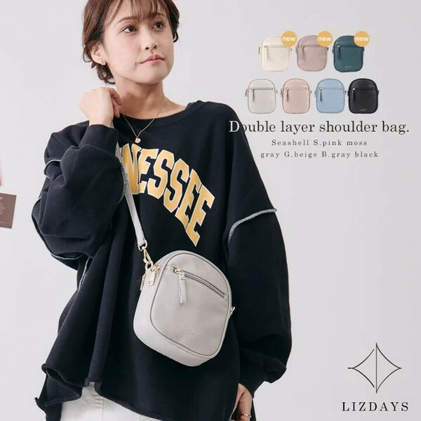 LIZDAYS 女士側背包/單肩包 迷你包 側背小包