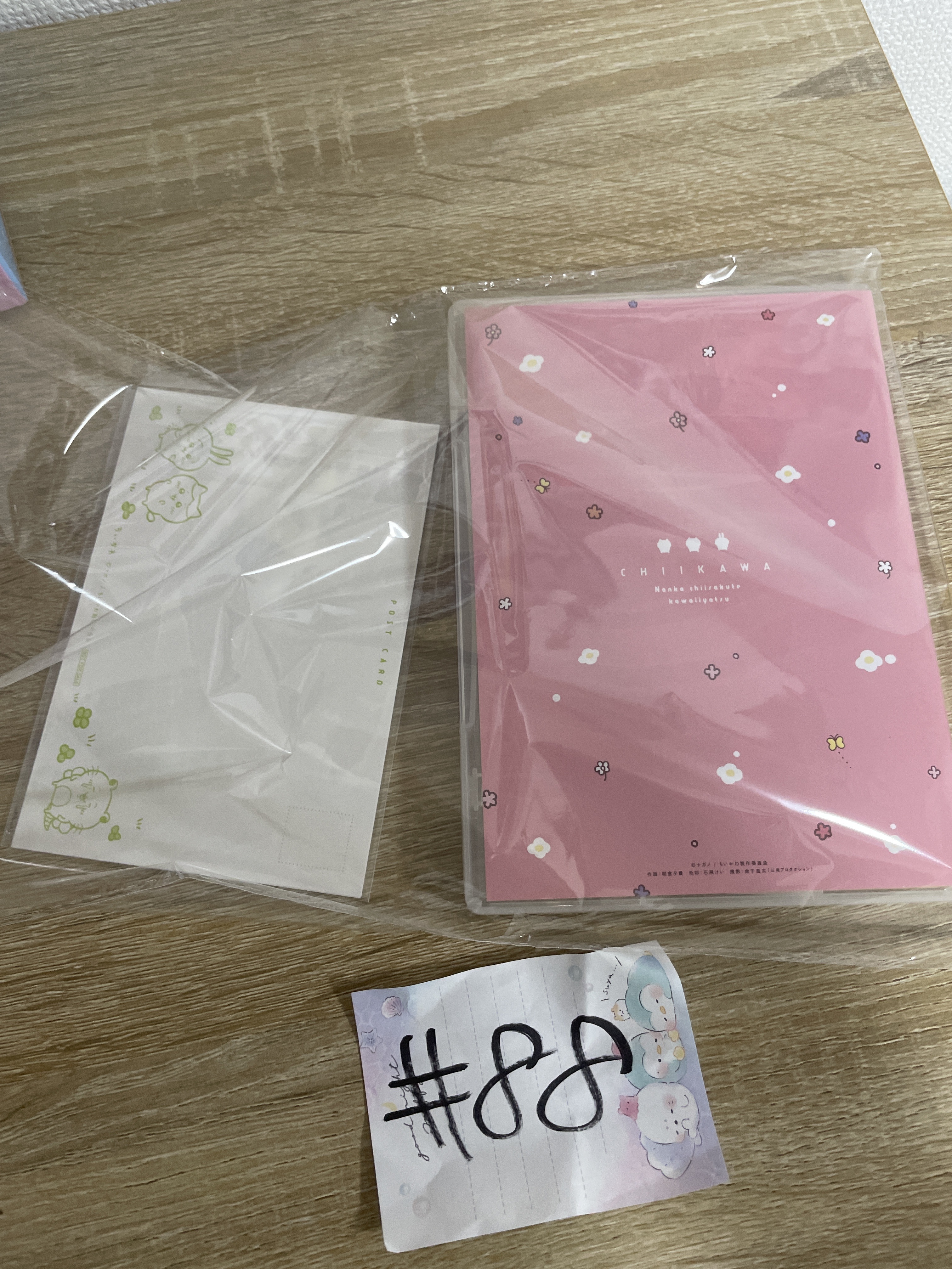 CHIIKAWA BD+明信片 SET #88