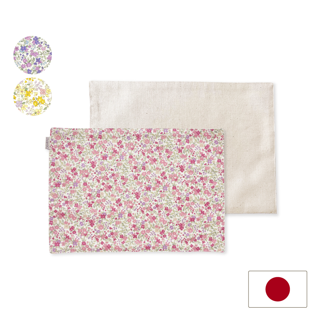 小碎花祈念鋪巾