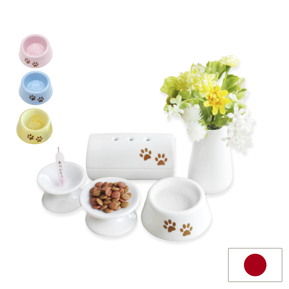 彩虹橋足跡 寵物祈念用具五件組
