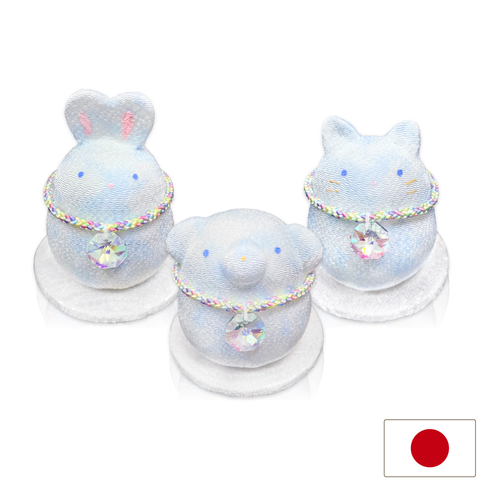 遺物收納小動物