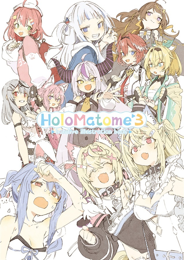 C104「同人代購」「Melonbooks代購」ほしとマタンゴ - 肋兵器 - HoloMatome3