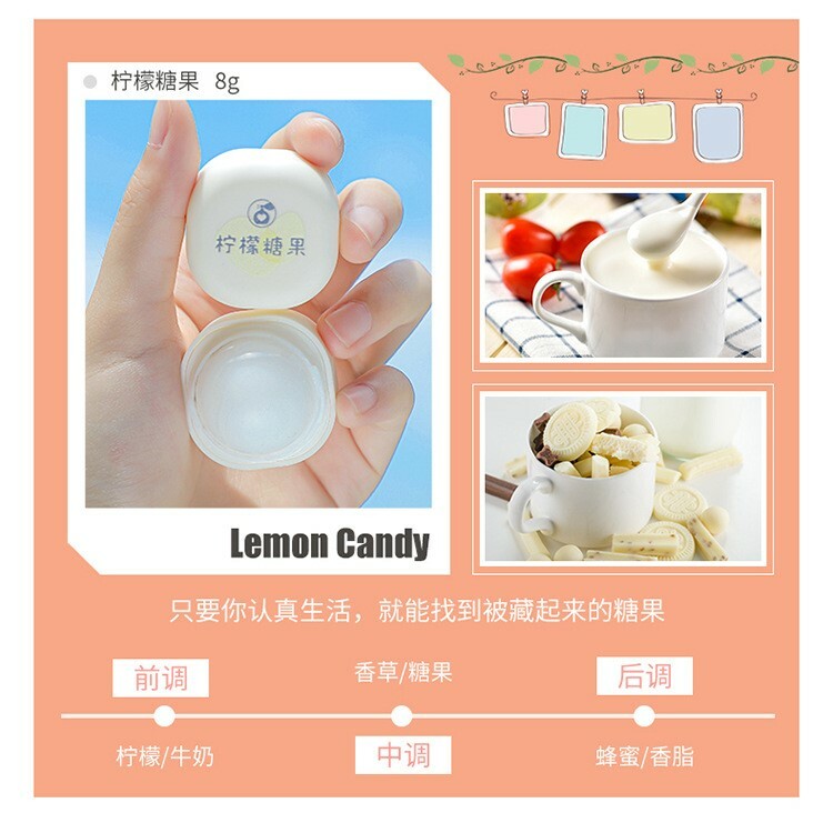 Shimang Refreshing Fragrance 8g