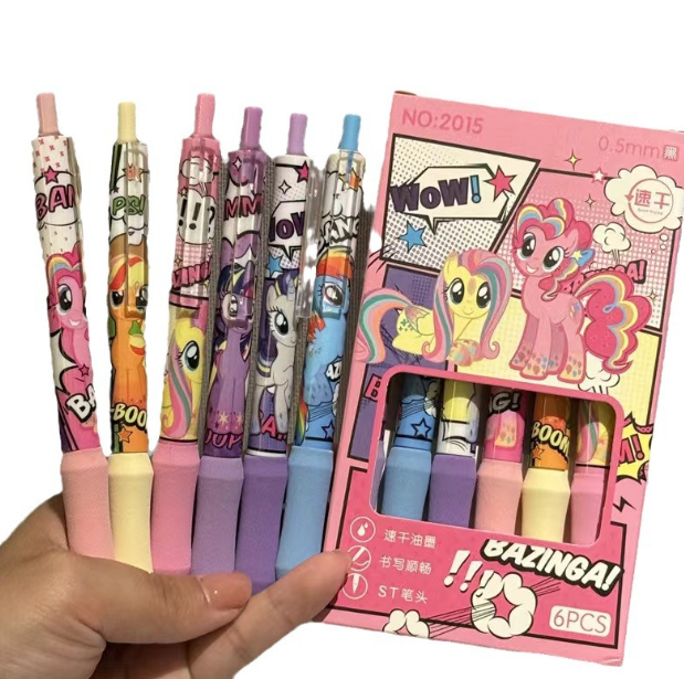 小马宝莉盒装中性笔（6支）