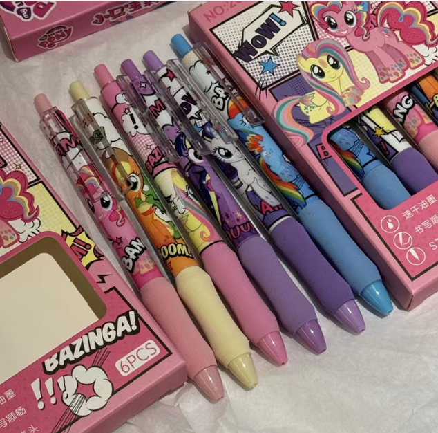 小马宝莉盒装中性笔（6支）