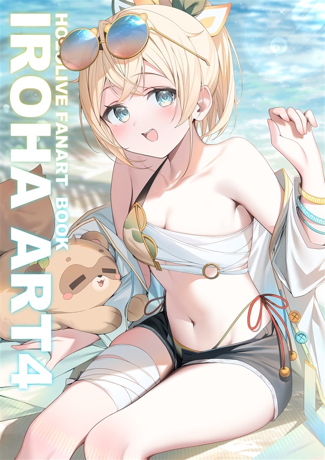 C104「同人代購」「Melonbooks代購」polaland - Ryuya -  IROHA ART 4