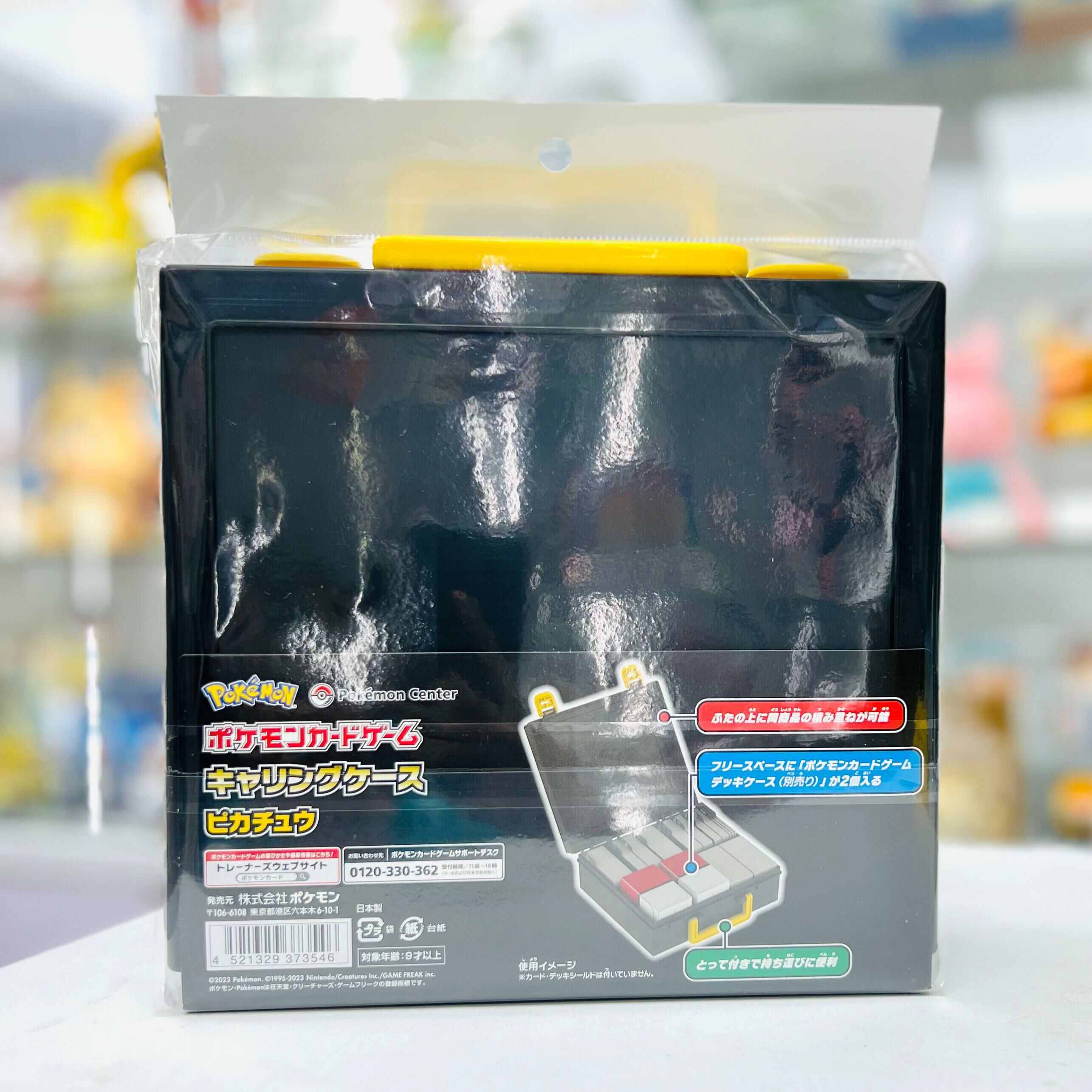 Pokemon Center Original Pokemon Card Game Carrying Case Pikachu Ver.2