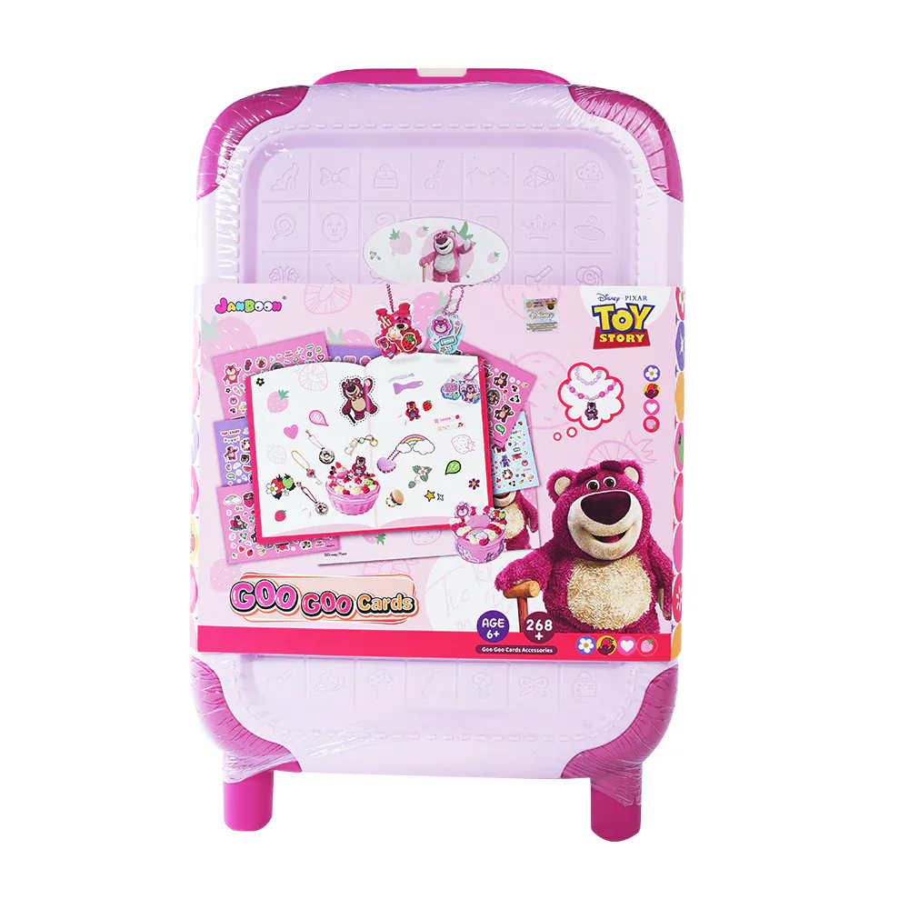 《 Disney 迪士尼 》 熊抱哥-咕咕樂手拉箱