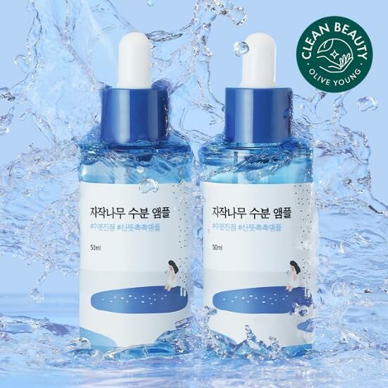 Round Lab Birch Juice Moisturizing Ampoule 50ml [Olive Young Double Planning Set]