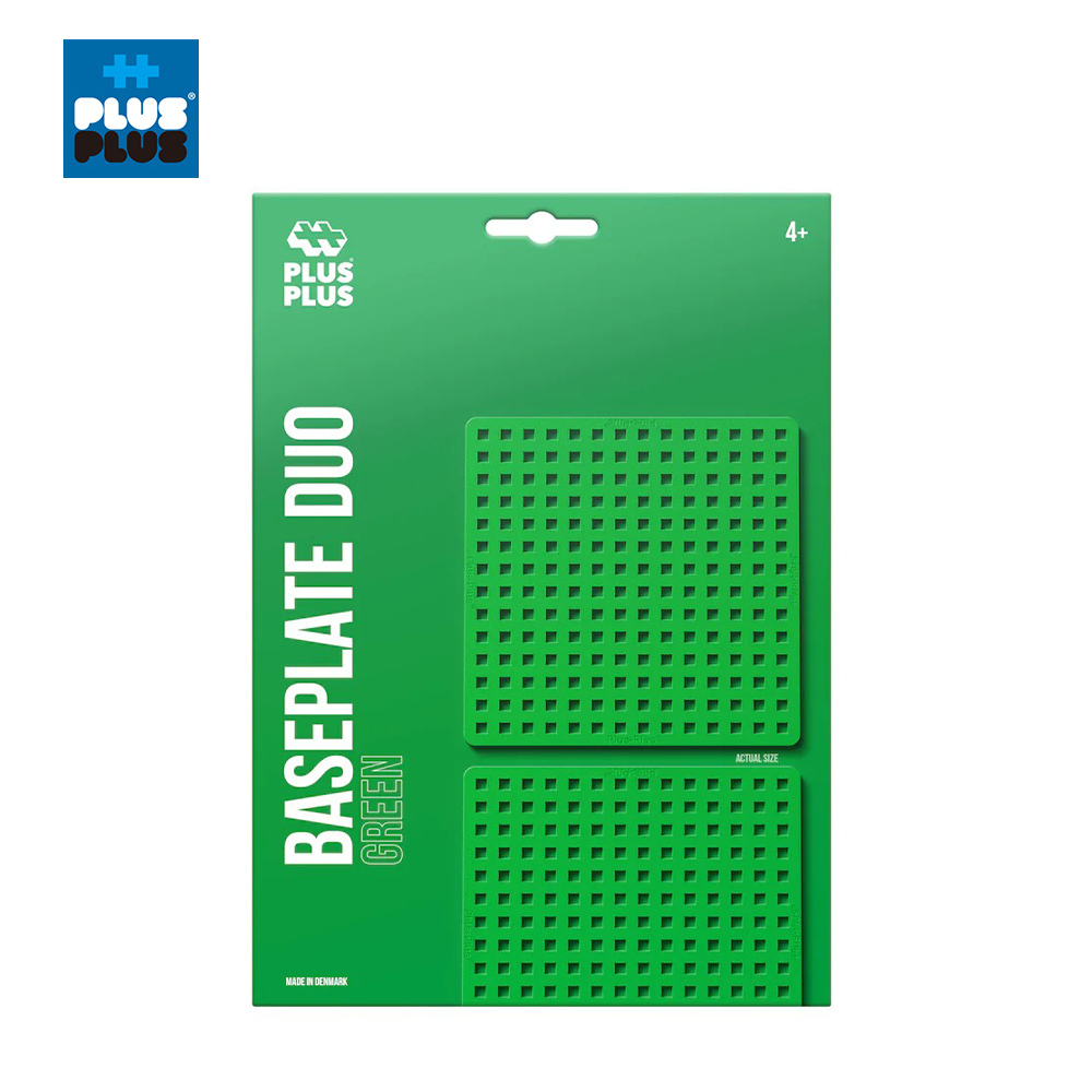 【++Plus-Plus 加加積木】小顆粒-創作底板2入組(綠色)