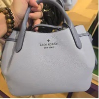 [S] KATE SPADE K9486 DUMPLING COLORBLOCK PEBBLED SM SATCHEL,SERENITY M, 196021467134 (SKS1273)