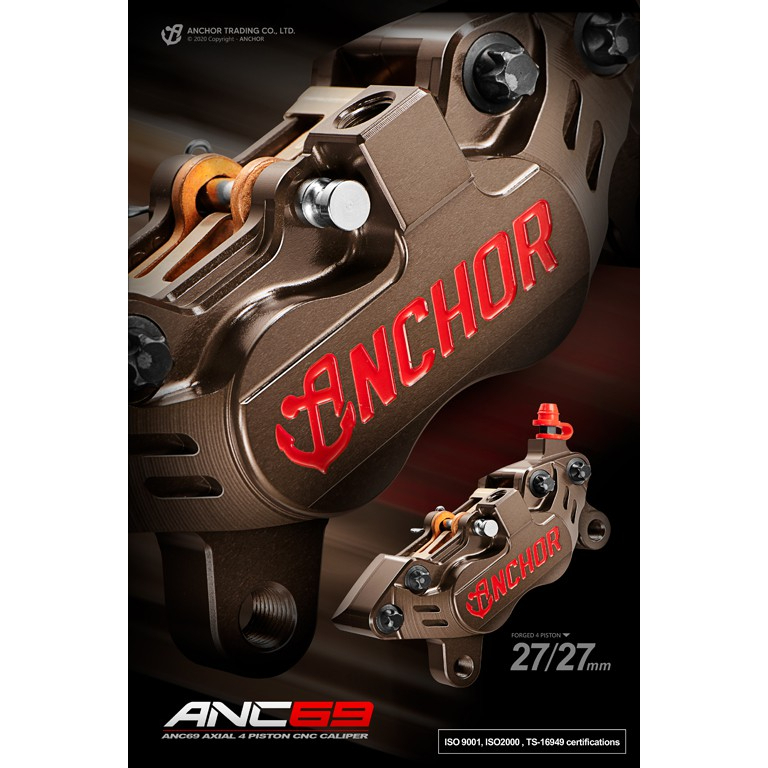 【ANCHOR 銨科】ANC-69 勁戰6代 水冷BWS force2.0 AUGUR B8R 後輪 直上對四