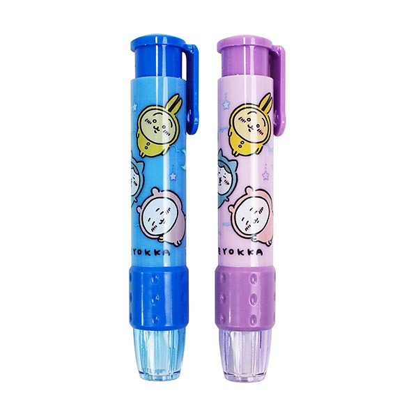 吉伊卡哇｜𝗖𝗵𝗶𝗶𝗸𝗮𝘄𝗮 按壓自動橡擦