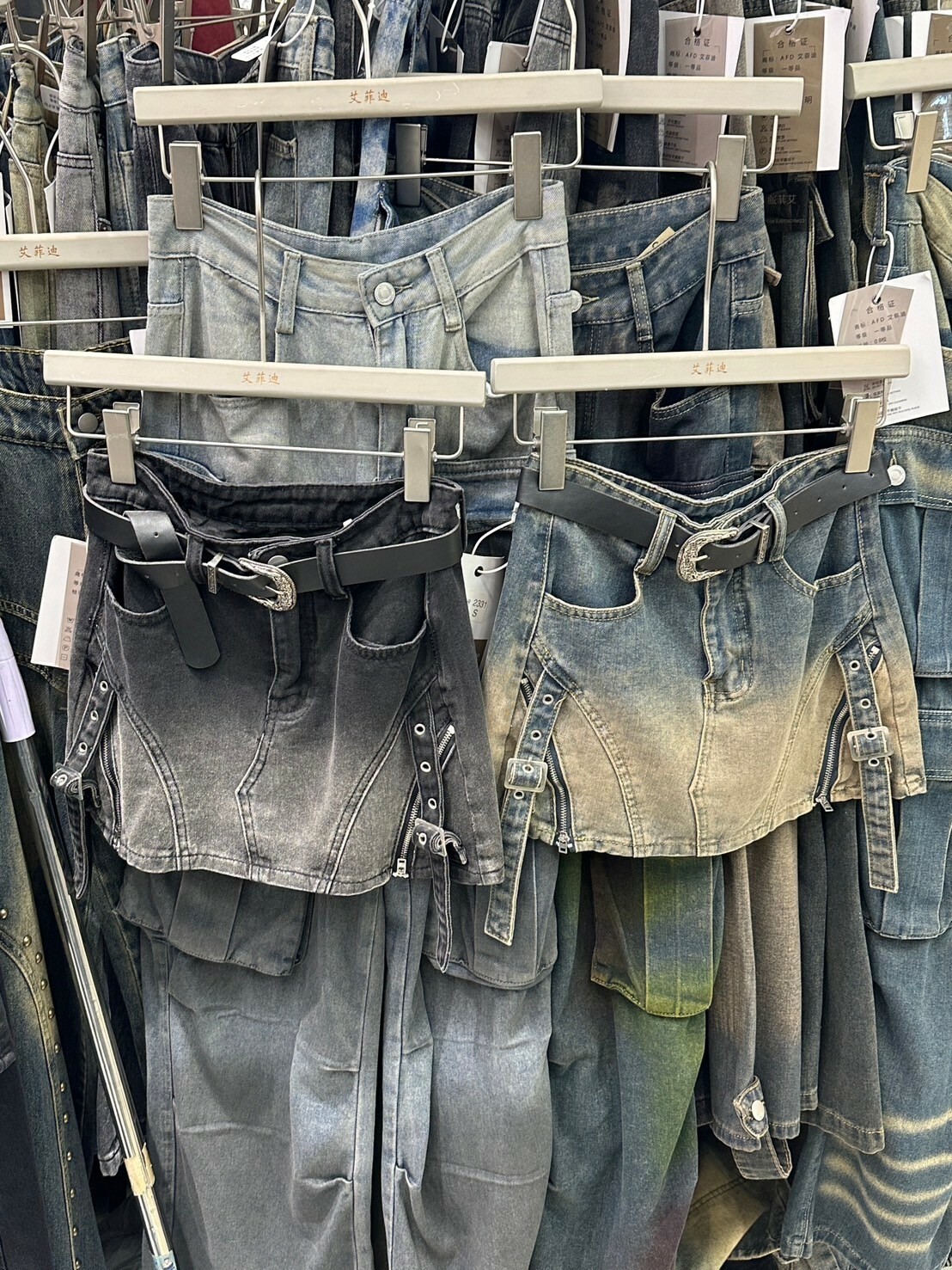 漸層刷色拉鍊工裝牛仔裙 2colors（現貨）