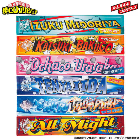 242218 Pbandai 預訂2026/2月 僕のヒーローアカデミア ネームタオルコレクション（全6種）