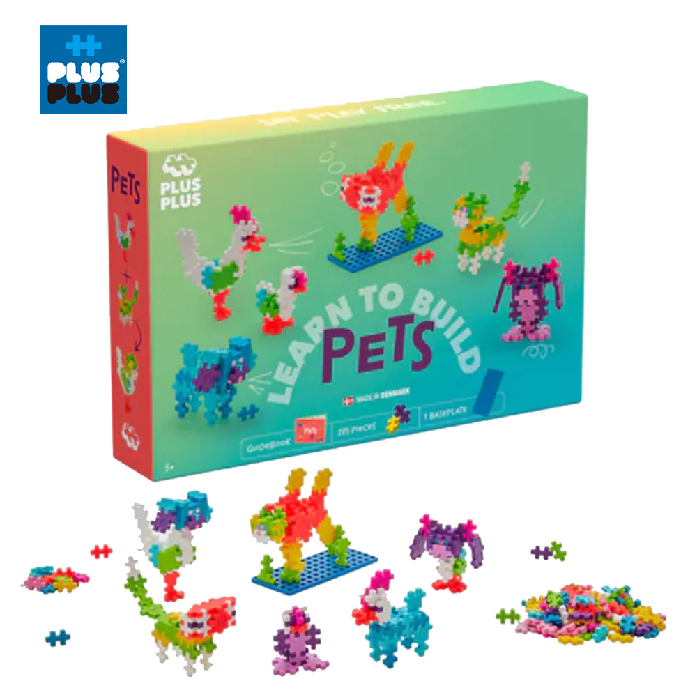 【++Plus-Plus 加加積木】小顆粒 創作系列 我的小寵物