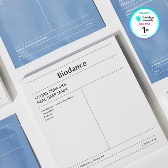 Biodance Hydro Ceranol Real Deep Mask