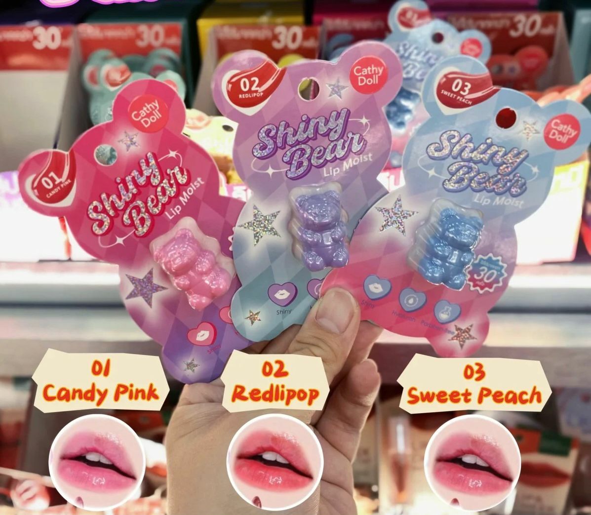 泰國爆紅 cathy doll 迷您小熊唇膏