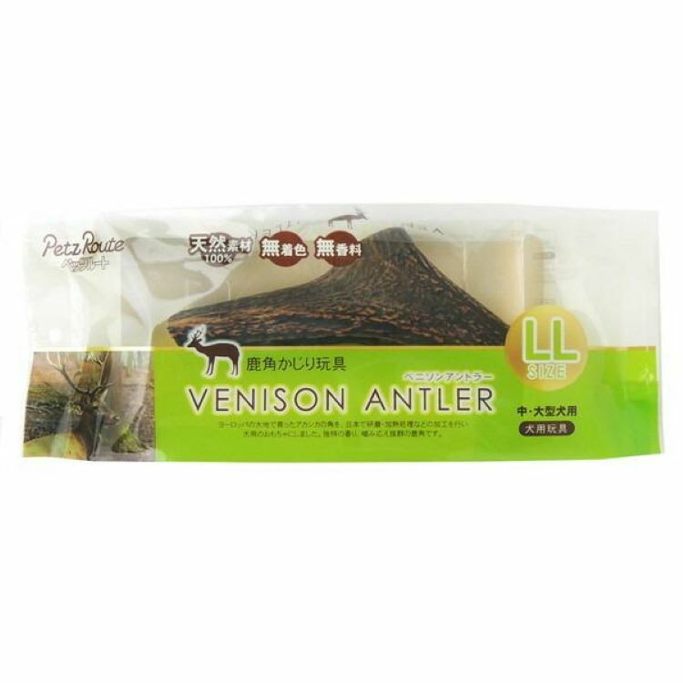 Venison Antler 鹿角 LL