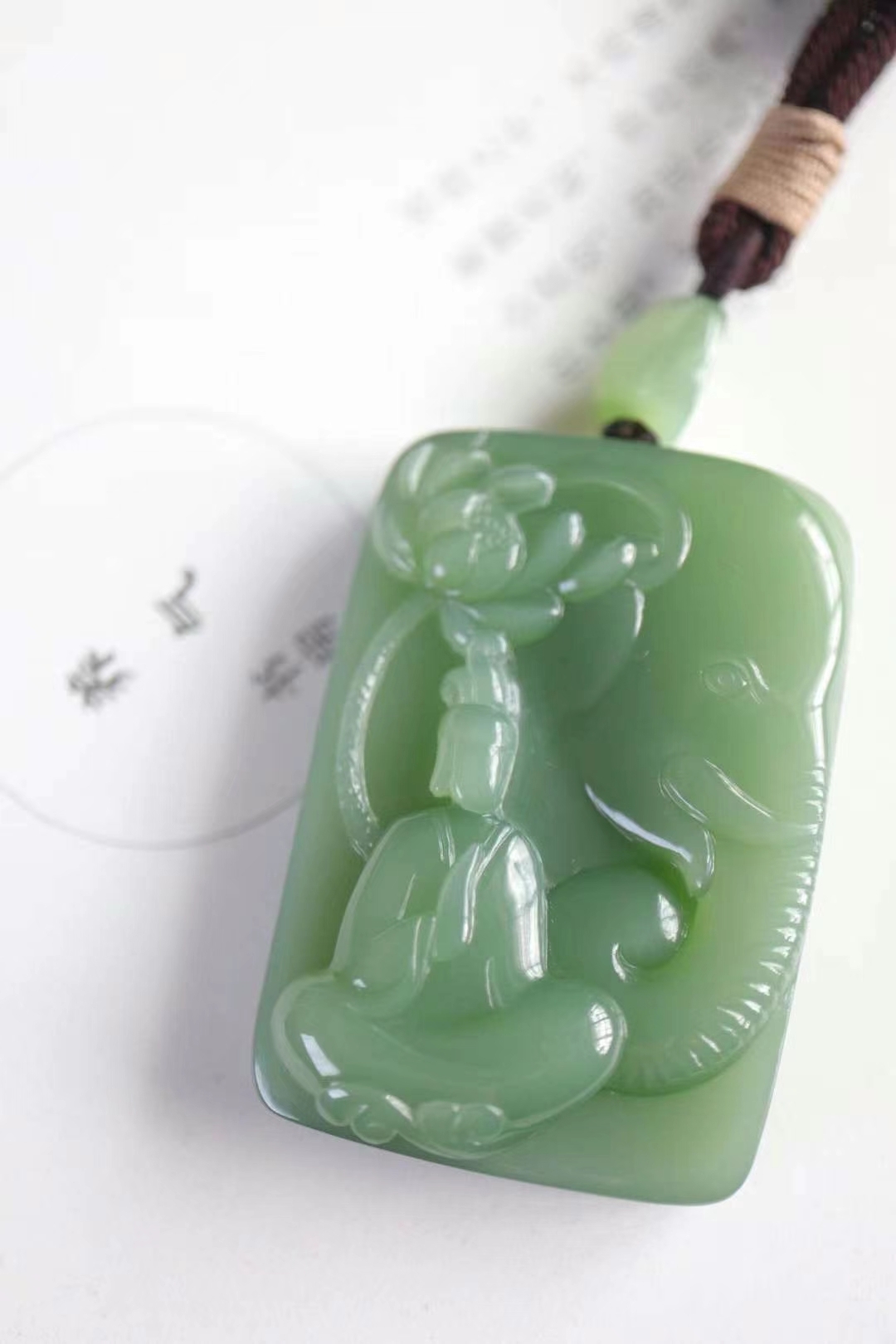 721711 和田玉蓮花觀音