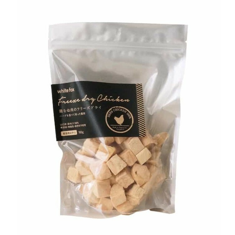 White Fox 貓用 雞胸肉粒凍乾 165g