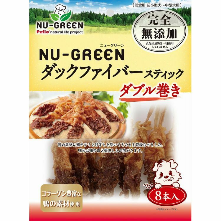 NU-GREEN 無添加 鴨食道纖維棒 雞柳 雞砂卷  8本入