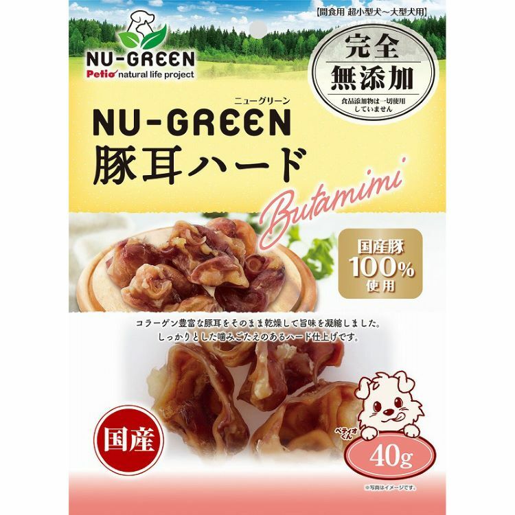 NU-GREEN 犬用 無添加 豬耳零食 40g