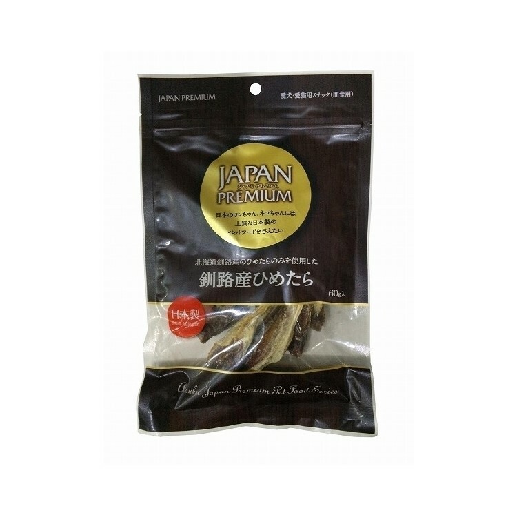 ASUKU 釧路產真鱈魚乾