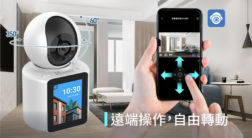 居家長照服務,老人照護,老人長照,居家長照,長照服務,老人居家照顧,高齡化社會.老年人口,超高齡社會