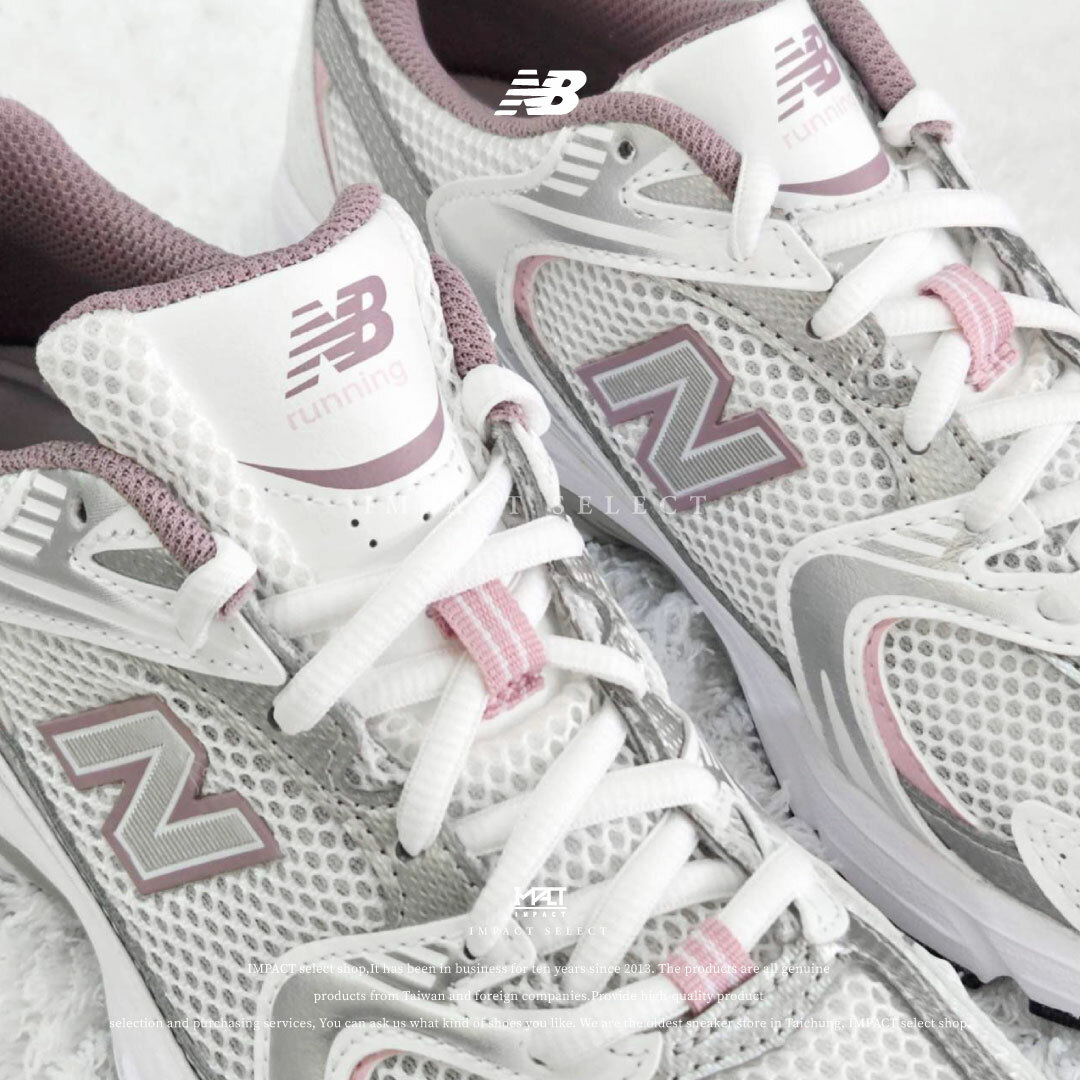 New Balance 530 少女銀粉 MR530SGC