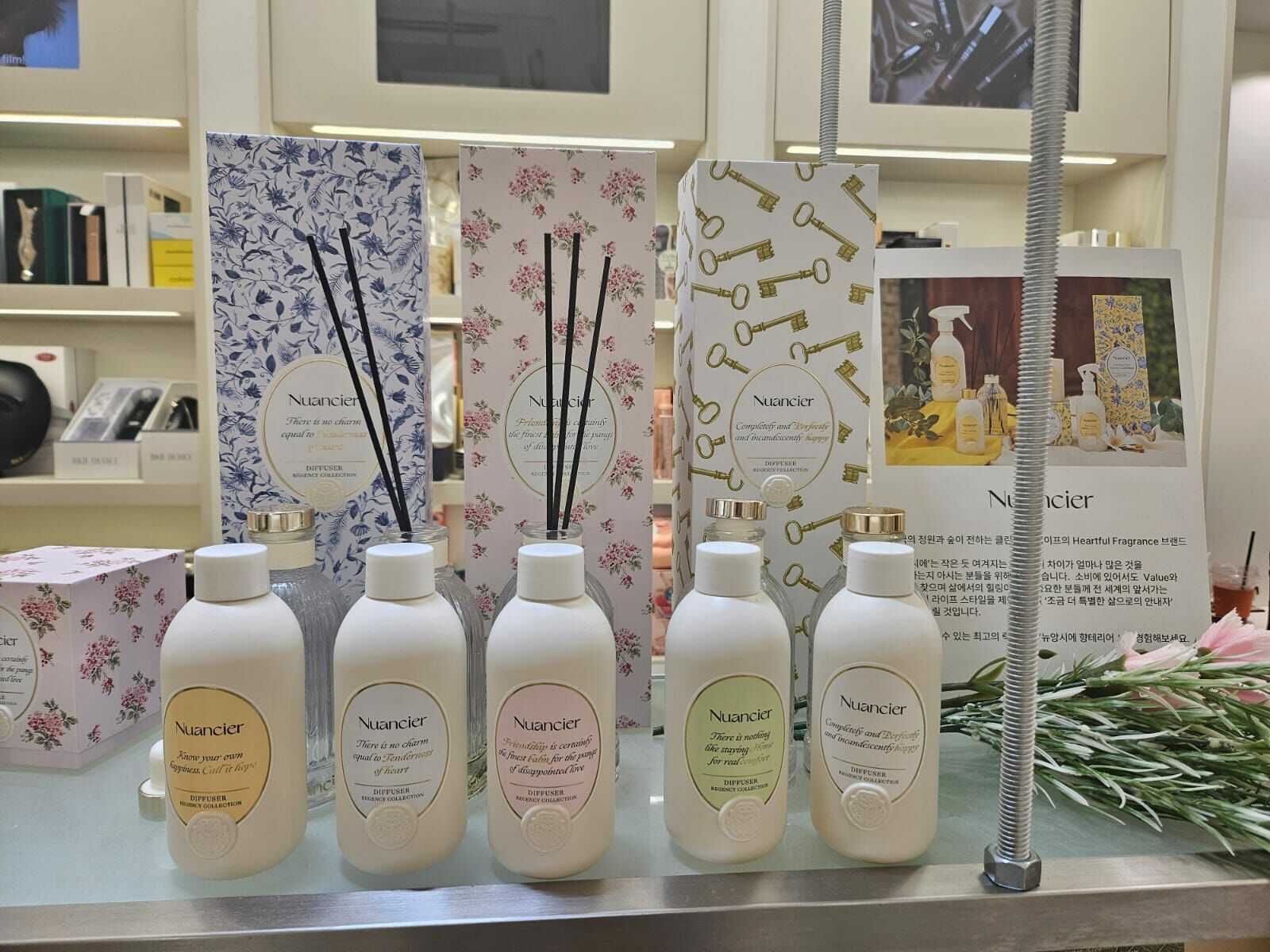 韓國院線產品 Nuancier 室內香氛套裝 180ml