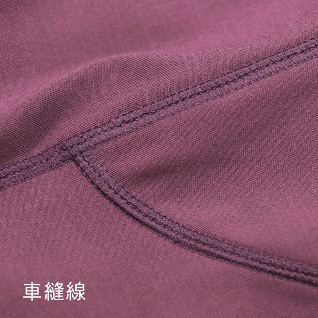 【STAR LACE】矽米子中腰提臀口袋馬術褲(塑身褲、機能褲)