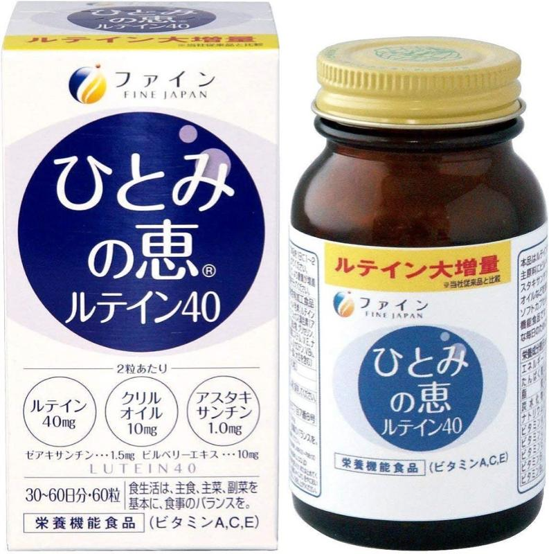 日本 Fine Japan 瞳之惠 護眼葉黃素 30日份｜葉黃素40mg・藍光防護・視覺健康支持
