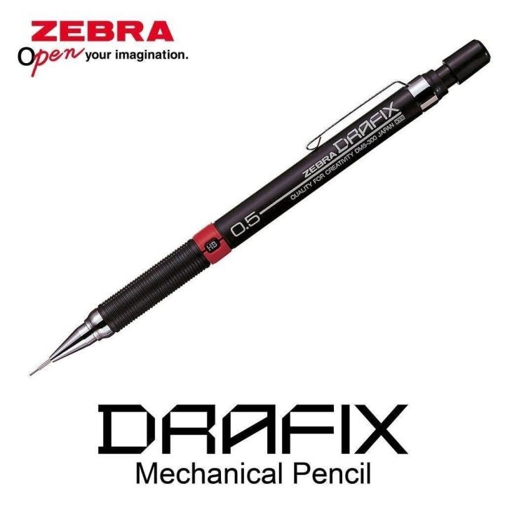 【Pro級】Zebra 斑馬牌 Drafix DM5-300 0.5 繪圖自動鉛筆鉛芯筆