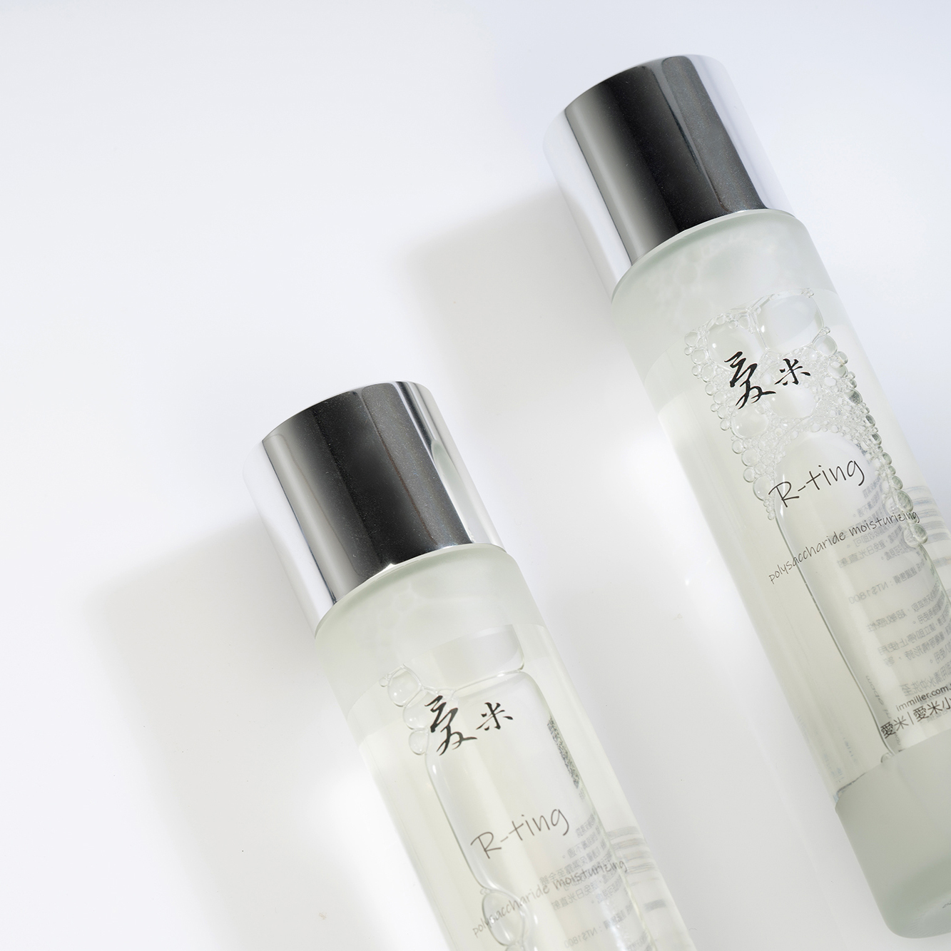 愛米煥顏多醣保濕露