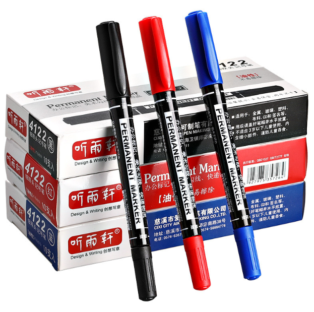 听雨轩Permanent Marker