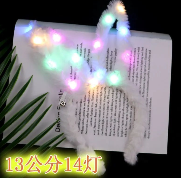 2025中秋节14灯发光毛绒兔耳朵LED灯