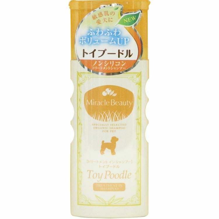 Miracle Beauty 貴婦犬專用 豐盈護毛 沐浴露  200ml