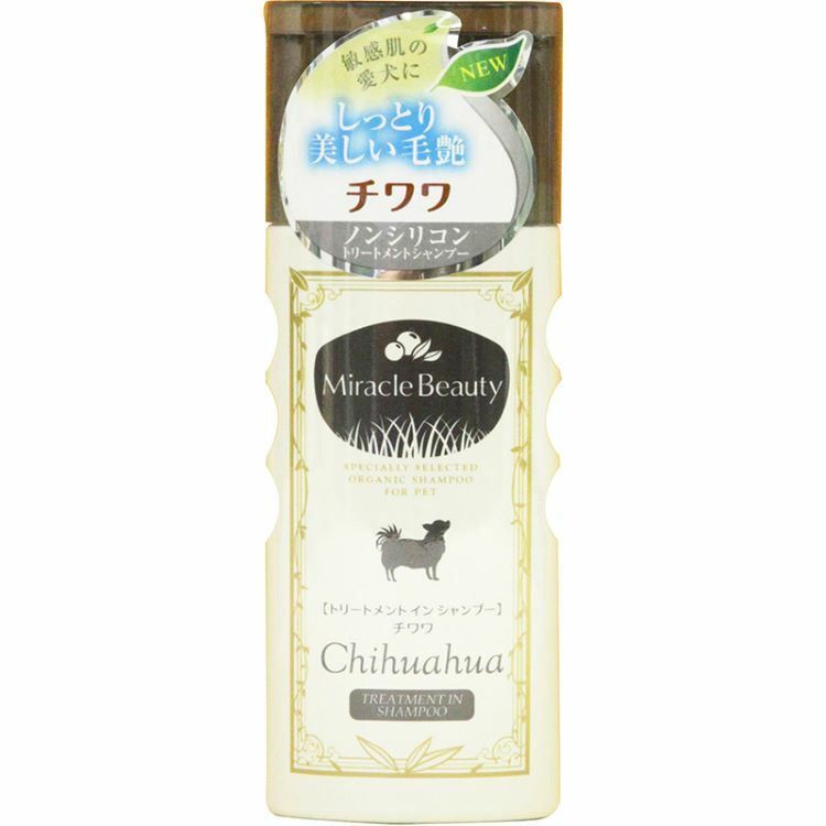 Miracle Beauty 芝娃娃專用 滋潤護毛豐盈 沐浴露 200ML