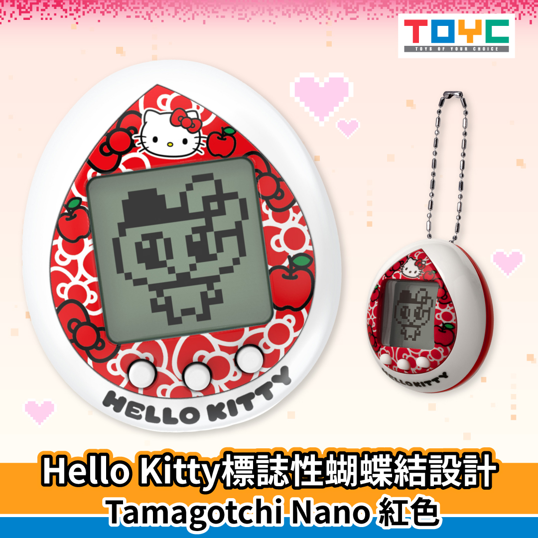 HELLO KITTY TAMAGOTCHI NANO 紅色